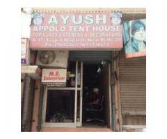 Ayush Appolo Tent House