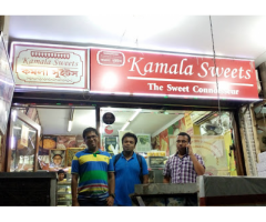 Kamala Sweets,Chittaranjan