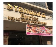 Standard Burfee,Karol Bagh