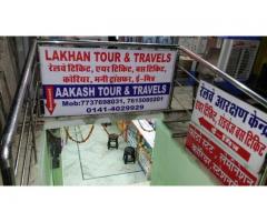 Lakhan Tour and Travels