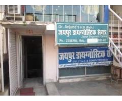 Jaipur Diagnostic Center