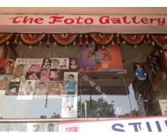The Foto Gallery